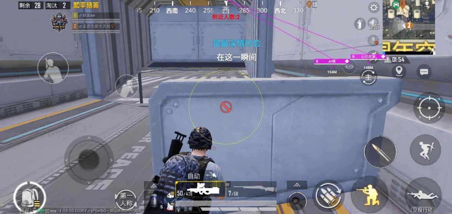 和平精英辅助【快鱼S一体直装】🔥全图透视 🔥锁死自瞄 🔥人物美化 🔥人物方框 🔥人物射线 🔥人物骨骼 🔥人物昵称 🔥人物距离 🔥人物血量