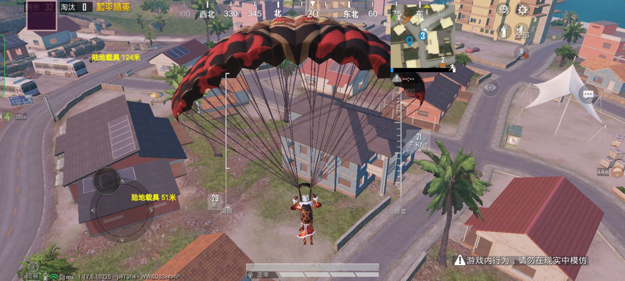 和平精英辅助【捷豹容器直装】🔥捷豹直装拯救市场🔥功能：一体独家午后自瞄!