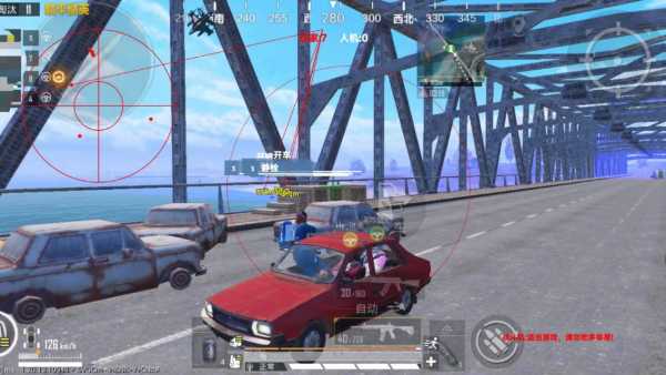 和平精英辅助【九世】